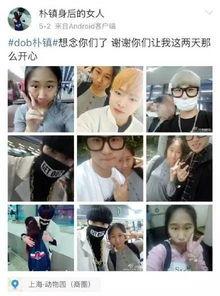 表哥吃瓜扫楼小说,揭秘都市风云背后的秘密