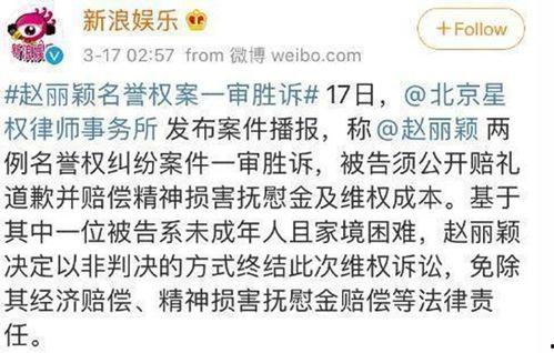 吃瓜群赚钱,揭秘网络社交圈的财富密码