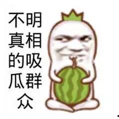 搞笑情感吃瓜,揭秘娱乐圈那些搞笑又感人的瞬间