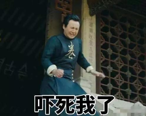 每日吃瓜魏大勋,每日吃瓜，娱乐生活新风尚