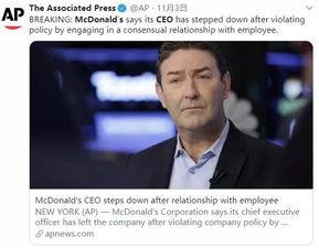 吃瓜公司董事长,揭秘瓜界风云，引领行业新潮流