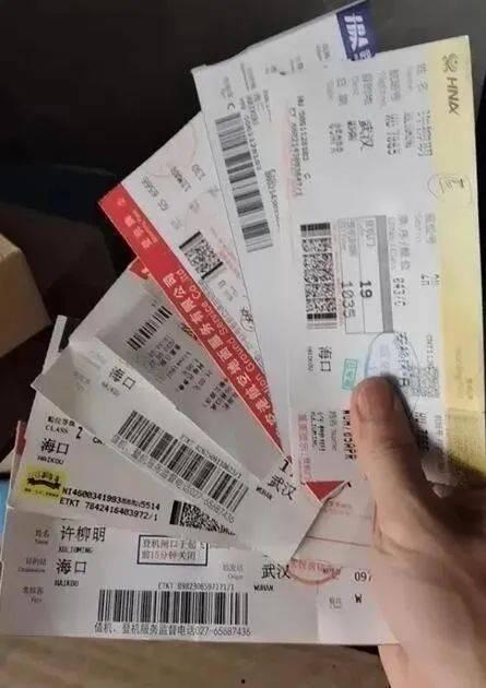 反差调教高潮吃瓜网今日吃瓜,揭秘今日吃瓜网的热门话题