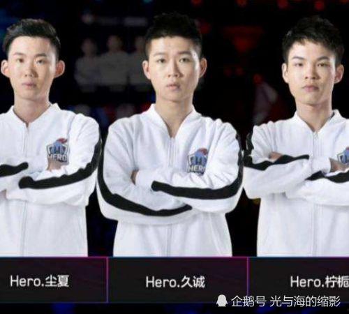 东东电竞吃瓜,吃瓜群众揭秘电竞圈幕后故事