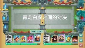 白虎吃瓜,揭秘神秘生物的饮食习惯与生态之谜