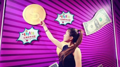 吃瓜群众专享红包