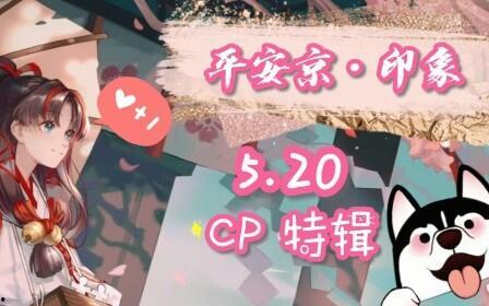 百鬼吃瓜,一场惊悚与美味的奇幻之旅