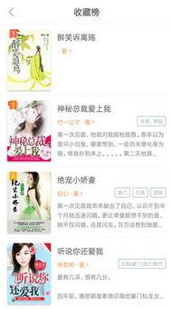 吃瓜极品小说推文,揭秘吃瓜极品的奇幻之旅