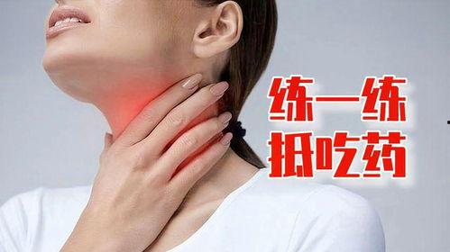 喉咙疼怎么吃瓜,如何巧妙享用清凉瓜果