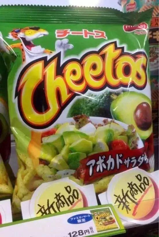 带你吃瓜买奇葩玩具,带你吃瓜买瓜，解锁奇葩玩具新玩法