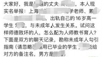 小姆苟吃瓜pdf,揭秘网络热点的背后故事