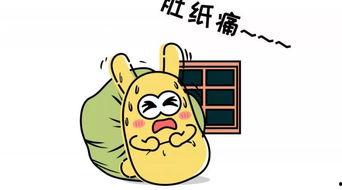 吃瓜群众2135,一场全民参与的娱乐盛宴