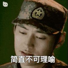 幕后二姐吃瓜,揭秘娱乐圈背后的神秘瓜田