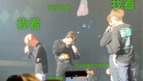 朴志晟 吃瓜,揭秘娱乐圈的“吃瓜”风云”