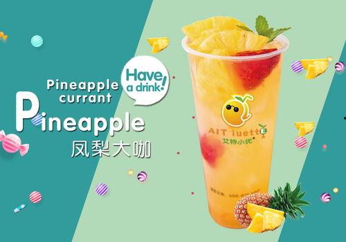 库尔勒吃瓜奶茶店在哪,探寻新疆特色饮品新地标