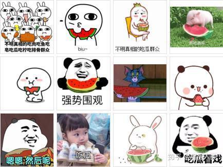 吃瓜网路语,揭秘娱乐圈那些不为人知的幕后故事