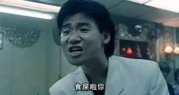 今年吃瓜事件视频,笑料百出，揭秘娱乐圈幕后风云