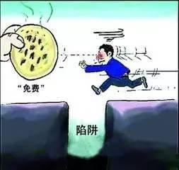 吃瓜陷阱应对技巧,掌握应对技巧，守护个人隐私