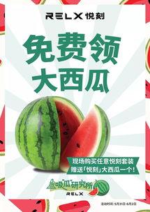 吃瓜好多,揭秘娱乐圈背后的那些事儿