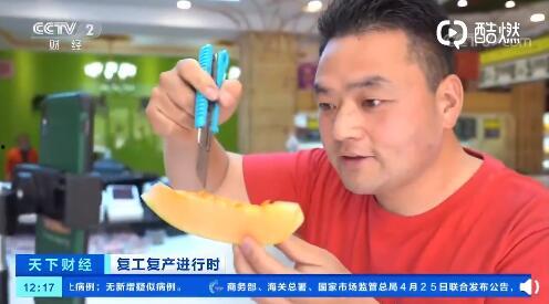 7直播吃瓜粉,揭秘网络直播界的趣味与争议