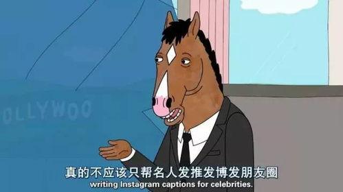 无聊在家吃瓜,吃瓜群众如何度过欢乐时光