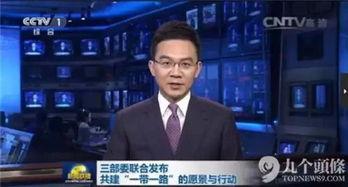 瓜哥吃瓜雷人新闻联播,揭秘雷人新闻联播背后的故事