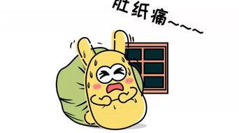 同城吃瓜群众,揭秘娱乐圈最新热点事件