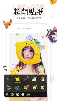 小冠军吃瓜视频,揭秘娱乐圈幕后故事