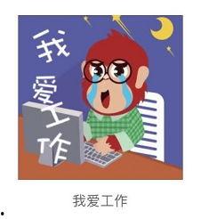 吃瓜群众内心急,揭秘吃瓜群众的内心急