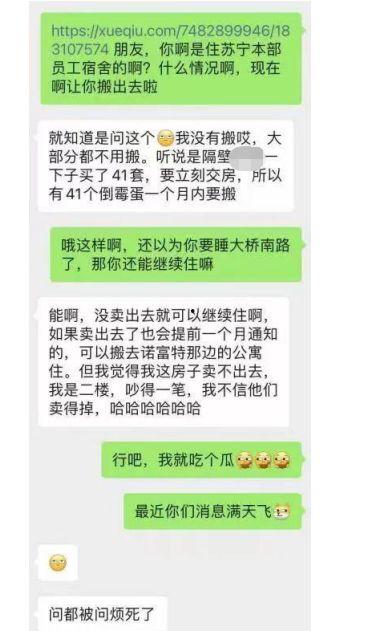 吃瓜的阅读感想,吃瓜群众视角下的娱乐圈风云录